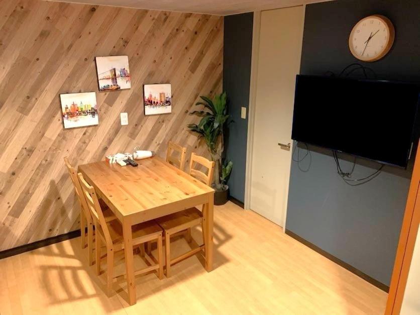 グランディオーソ中野 Apartment Tokyo Ngoại thất bức ảnh