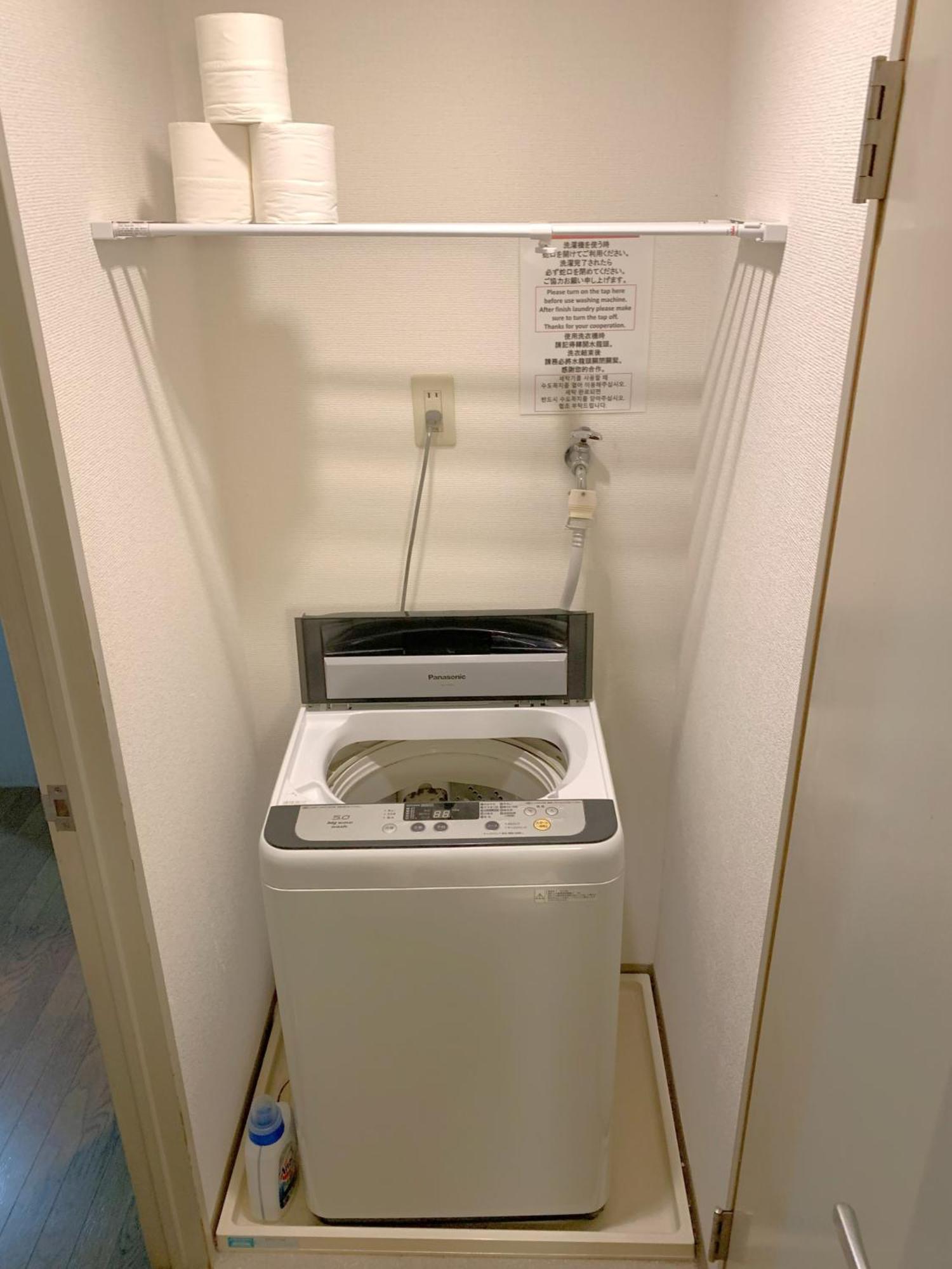 グランディオーソ中野 Apartment Tokyo Ngoại thất bức ảnh