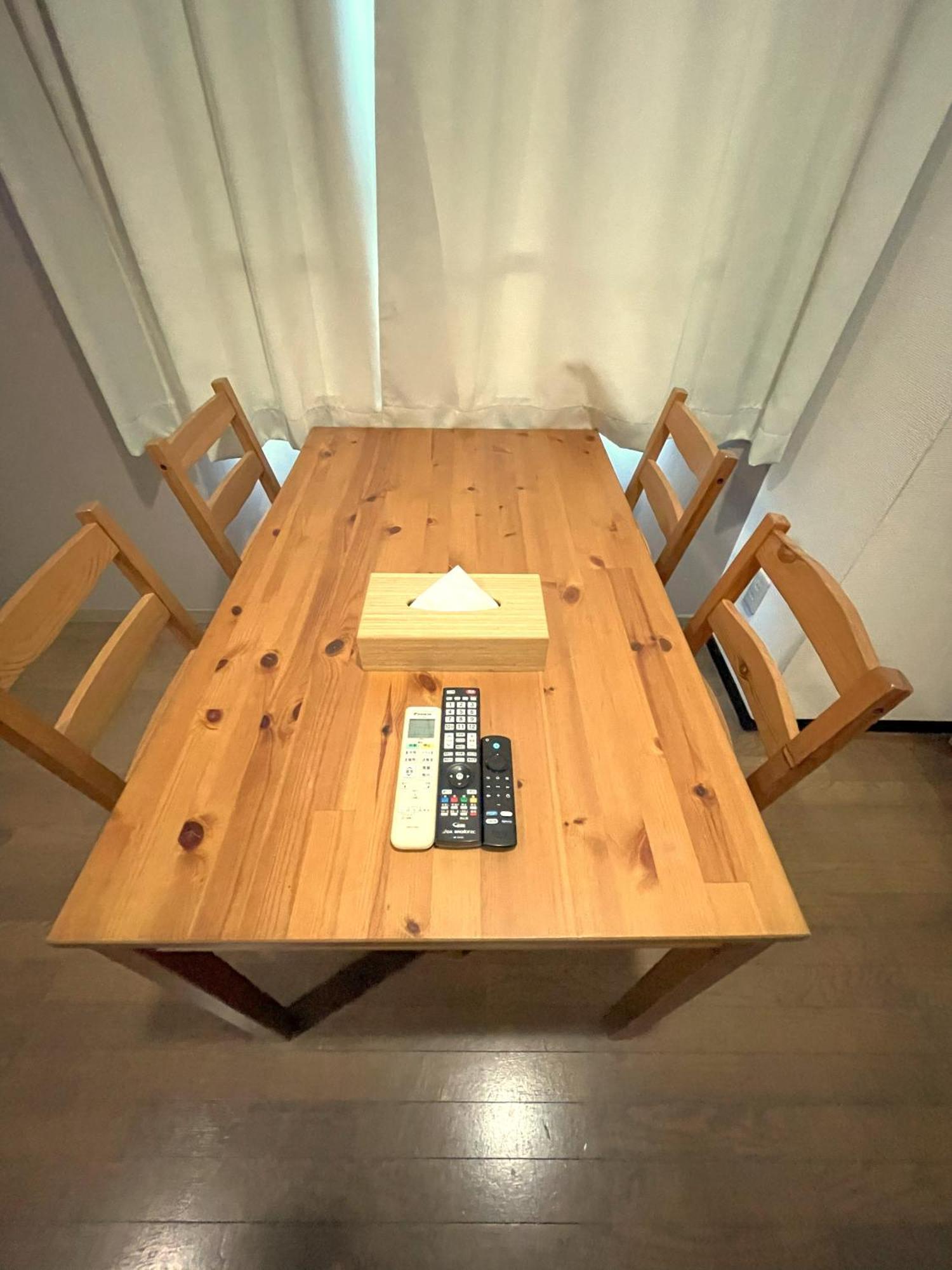 グランディオーソ中野 Apartment Tokyo Ngoại thất bức ảnh